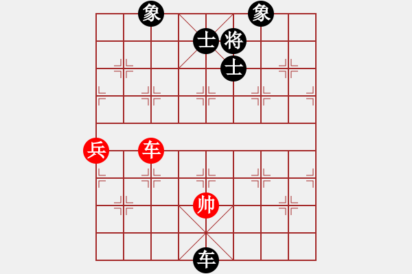 象棋棋譜圖片：奕天胡來(lái)(9星)-和-天機(jī)商業(yè)庫(kù)(9星) - 步數(shù)：140 