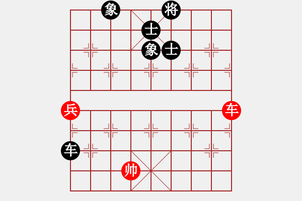 象棋棋譜圖片：奕天胡來(lái)(9星)-和-天機(jī)商業(yè)庫(kù)(9星) - 步數(shù)：150 