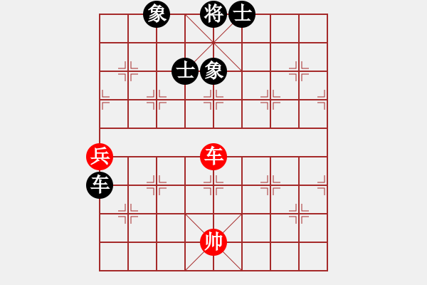 象棋棋譜圖片：奕天胡來(lái)(9星)-和-天機(jī)商業(yè)庫(kù)(9星) - 步數(shù)：170 