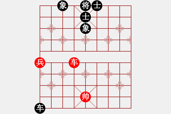 象棋棋譜圖片：奕天胡來(lái)(9星)-和-天機(jī)商業(yè)庫(kù)(9星) - 步數(shù)：180 