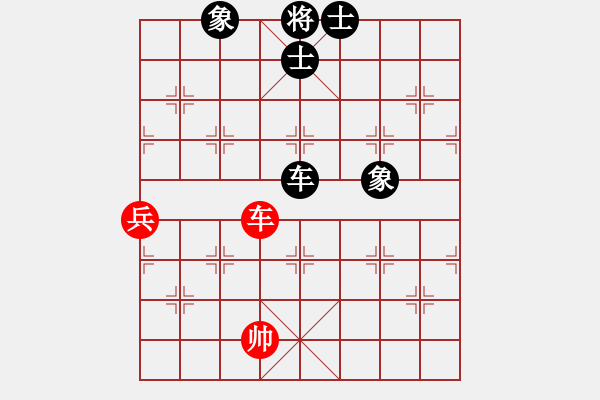 象棋棋譜圖片：奕天胡來(lái)(9星)-和-天機(jī)商業(yè)庫(kù)(9星) - 步數(shù)：190 