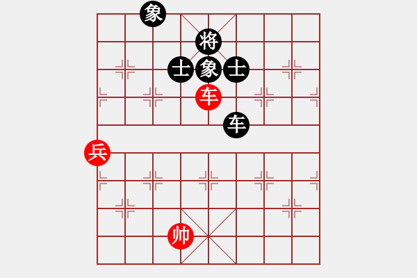 象棋棋譜圖片：奕天胡來(lái)(9星)-和-天機(jī)商業(yè)庫(kù)(9星) - 步數(shù)：210 