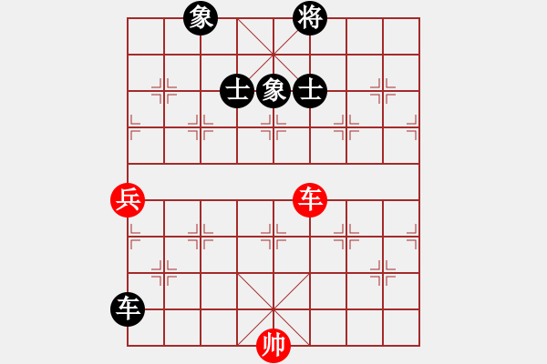 象棋棋譜圖片：奕天胡來(lái)(9星)-和-天機(jī)商業(yè)庫(kù)(9星) - 步數(shù)：225 