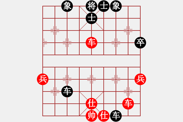 象棋棋譜圖片：奕天胡來(lái)(9星)-和-天機(jī)商業(yè)庫(kù)(9星) - 步數(shù)：60 