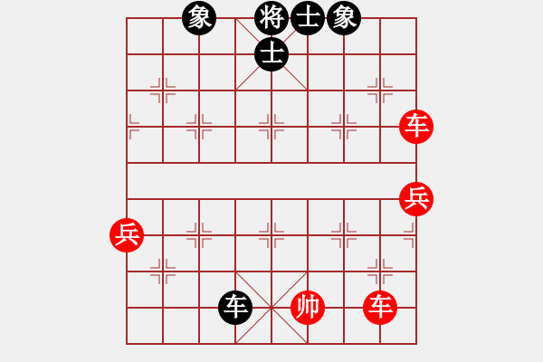 象棋棋譜圖片：奕天胡來(lái)(9星)-和-天機(jī)商業(yè)庫(kù)(9星) - 步數(shù)：70 