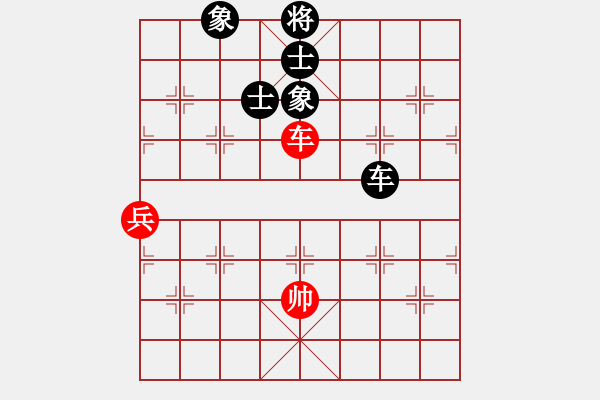 象棋棋譜圖片：奕天胡來(lái)(9星)-和-天機(jī)商業(yè)庫(kù)(9星) - 步數(shù)：90 