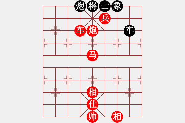 象棋棋譜圖片：寨上村第六7VS桔中居士(2012-11-18) - 步數(shù)：110 