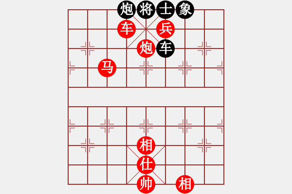 象棋棋譜圖片：寨上村第六7VS桔中居士(2012-11-18) - 步數(shù)：113 