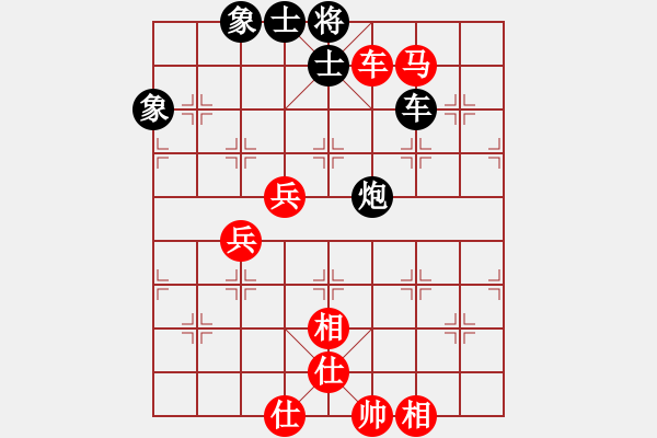 象棋棋譜圖片：nonameog(電神)-勝-棋善八俠(天罡) - 步數(shù)：100 