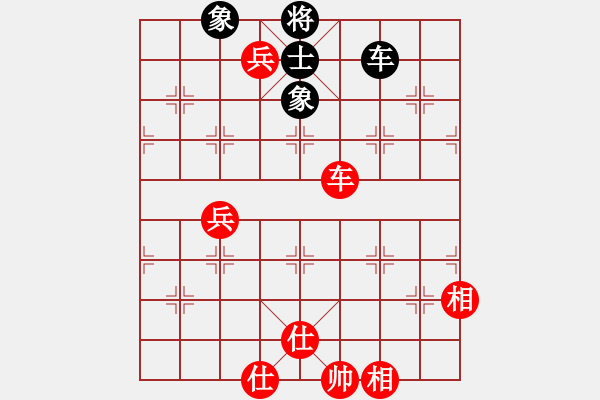 象棋棋譜圖片：nonameog(電神)-勝-棋善八俠(天罡) - 步數(shù)：120 