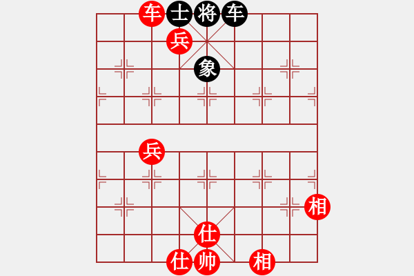 象棋棋譜圖片：nonameog(電神)-勝-棋善八俠(天罡) - 步數(shù)：135 