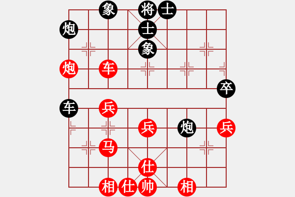 象棋棋譜圖片：nonameog(電神)-勝-棋善八俠(天罡) - 步數(shù)：50 