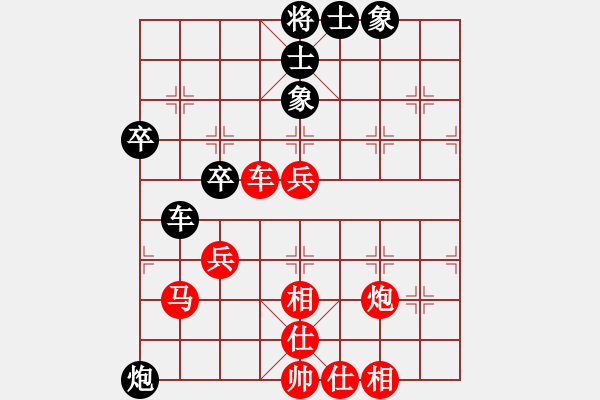 象棋棋譜圖片：口香糖[765064637] -VS- 棋樂無比[2694635814] - 步數(shù)：60 