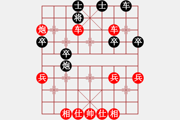 象棋棋譜圖片：中炮盤(pán)頭馬勝列炮巧陷車(chē)（花醉譜第四局） - 步數(shù)：51 