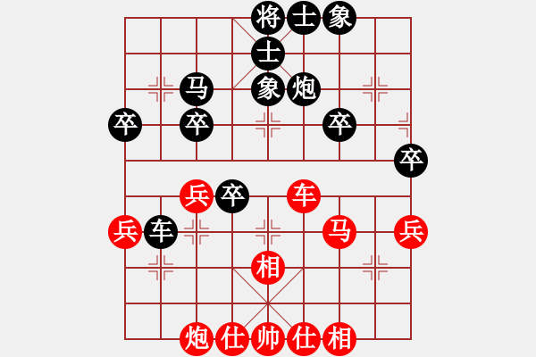 象棋棋譜圖片：李小東 先負(fù) 王建立 - 步數(shù)：50 