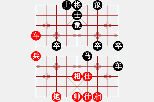 象棋棋譜圖片：李小東 先負(fù) 王建立 - 步數(shù)：70 