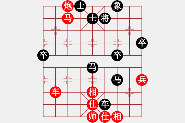 象棋棋譜圖片：星海大偉VS陜?nèi)?酒醉西岐(2012-3-1) - 步數(shù)：60 