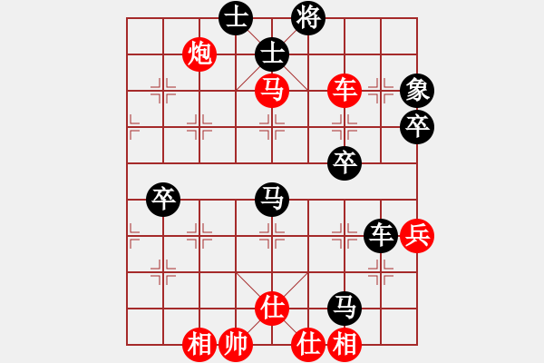 象棋棋譜圖片：星海大偉VS陜?nèi)?酒醉西岐(2012-3-1) - 步數(shù)：80 