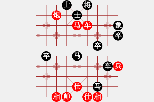 象棋棋譜圖片：星海大偉VS陜?nèi)?酒醉西岐(2012-3-1) - 步數(shù)：81 