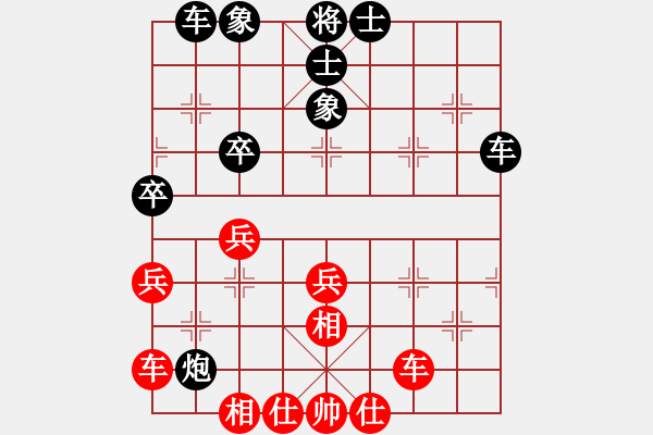 象棋棋谱图片：女子组 6-13 河南 姜可欣 红先和 江苏 亓雪 - 步数：40 