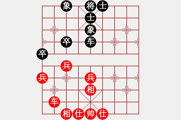 象棋棋谱图片：女子组 6-13 河南 姜可欣 红先和 江苏 亓雪 - 步数：44 