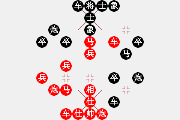 象棋棋譜圖片：三站棋王(4段)-負(fù)-油城老大(6段) - 步數(shù)：40 