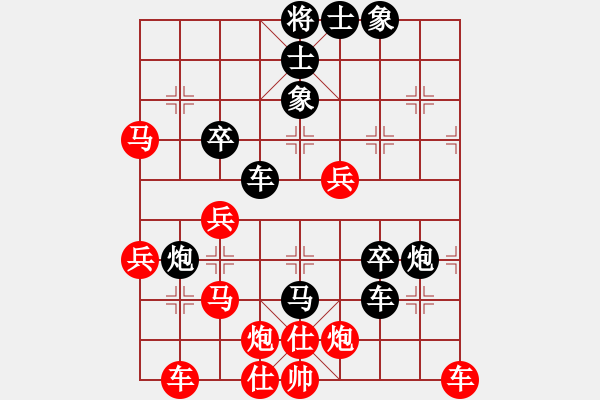 象棋棋譜圖片：三站棋王(4段)-負(fù)-油城老大(6段) - 步數(shù)：60 