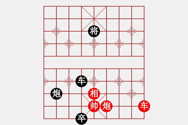 象棋棋譜圖片：征西局大退車第三種著法：黑車右移局 - 步數(shù)：10 