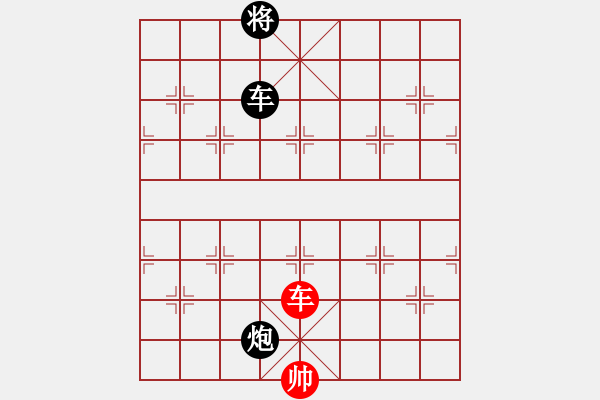 象棋棋譜圖片：征西局大退車第三種著法：黑車右移局 - 步數(shù)：111 