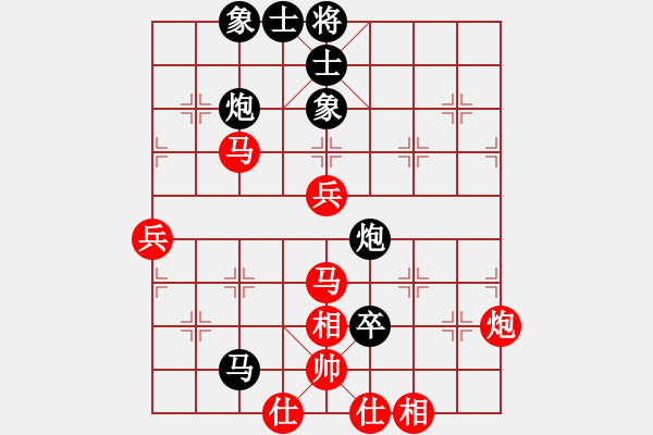 象棋棋譜圖片：木其灬弓雖(3段)-負(fù)-魔刀轉(zhuǎn)世(9段) - 步數(shù)：100 