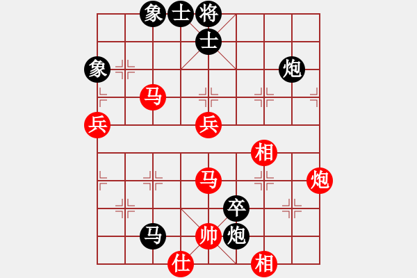 象棋棋譜圖片：木其灬弓雖(3段)-負(fù)-魔刀轉(zhuǎn)世(9段) - 步數(shù)：110 