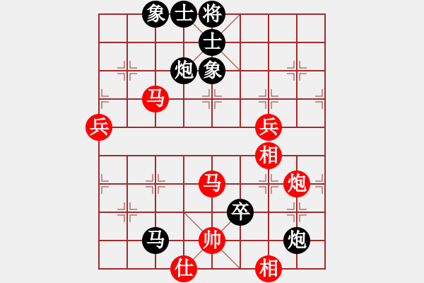 象棋棋譜圖片：木其灬弓雖(3段)-負(fù)-魔刀轉(zhuǎn)世(9段) - 步數(shù)：120 