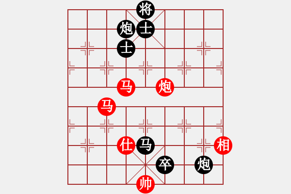 象棋棋譜圖片：木其灬弓雖(3段)-負(fù)-魔刀轉(zhuǎn)世(9段) - 步數(shù)：190 