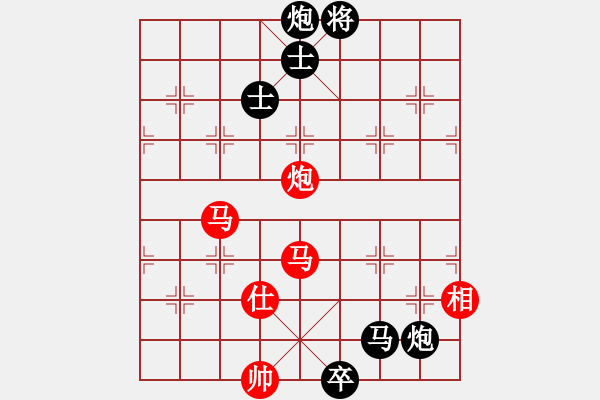 象棋棋譜圖片：木其灬弓雖(3段)-負(fù)-魔刀轉(zhuǎn)世(9段) - 步數(shù)：200 