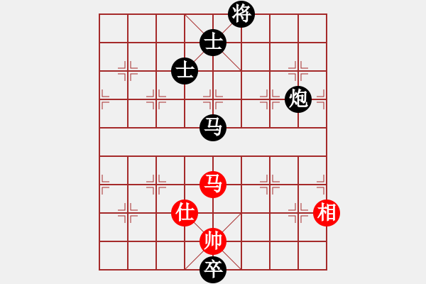 象棋棋譜圖片：木其灬弓雖(3段)-負(fù)-魔刀轉(zhuǎn)世(9段) - 步數(shù)：210 