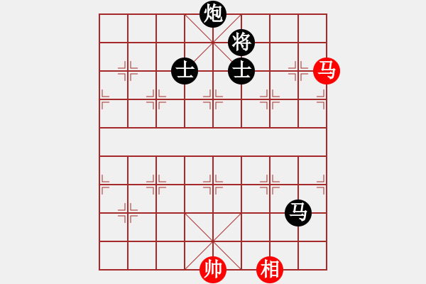 象棋棋譜圖片：木其灬弓雖(3段)-負(fù)-魔刀轉(zhuǎn)世(9段) - 步數(shù)：230 