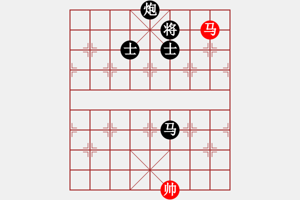 象棋棋譜圖片：木其灬弓雖(3段)-負(fù)-魔刀轉(zhuǎn)世(9段) - 步數(shù)：240 