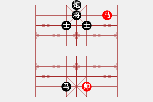 象棋棋譜圖片：木其灬弓雖(3段)-負(fù)-魔刀轉(zhuǎn)世(9段) - 步數(shù)：250 