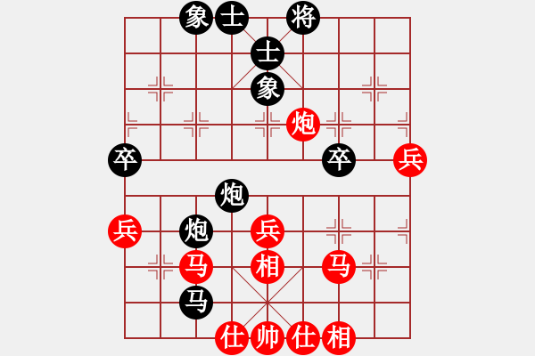 象棋棋譜圖片：木其灬弓雖(3段)-負(fù)-魔刀轉(zhuǎn)世(9段) - 步數(shù)：50 