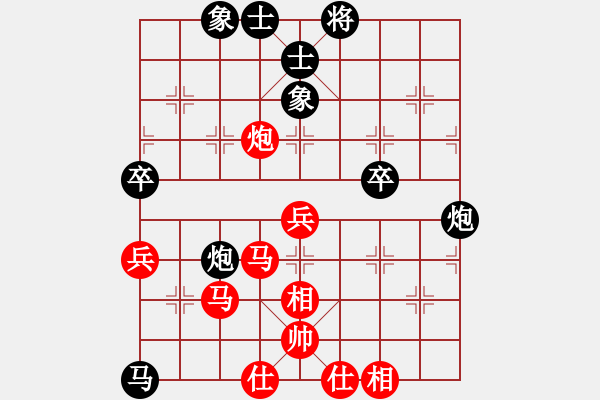 象棋棋譜圖片：木其灬弓雖(3段)-負(fù)-魔刀轉(zhuǎn)世(9段) - 步數(shù)：60 