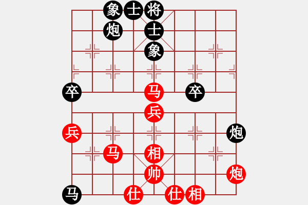 象棋棋譜圖片：木其灬弓雖(3段)-負(fù)-魔刀轉(zhuǎn)世(9段) - 步數(shù)：80 