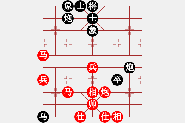 象棋棋譜圖片：木其灬弓雖(3段)-負(fù)-魔刀轉(zhuǎn)世(9段) - 步數(shù)：90 