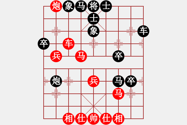 象棋棋譜圖片：棋局-1bk34411n - 步數(shù)：0 