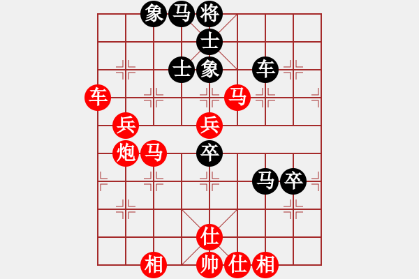 象棋棋譜圖片：棋局-1bk34411n - 步數(shù)：20 