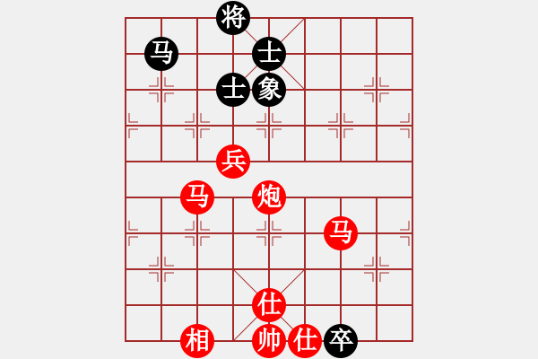 象棋棋譜圖片：棋局-1bk34411n - 步數(shù)：50 