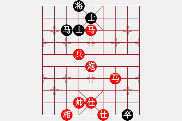 象棋棋譜圖片：棋局-1bk34411n - 步數(shù)：60 