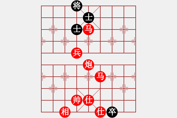 象棋棋譜圖片：棋局-1bk34411n - 步數(shù)：70 