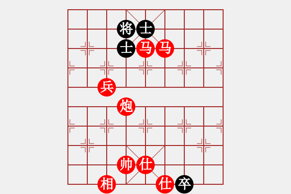 象棋棋譜圖片：棋局-1bk34411n - 步數(shù)：77 