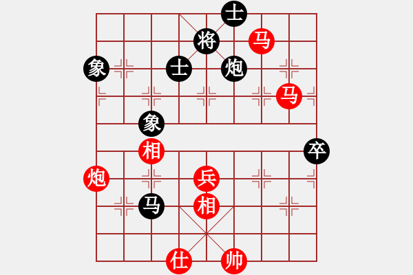 象棋棋譜圖片：追日(天罡)-勝-兵五退一(天罡) - 步數(shù)：110 