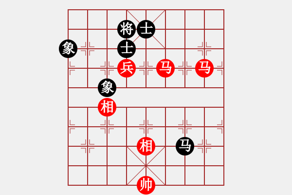 象棋棋譜圖片：追日(天罡)-勝-兵五退一(天罡) - 步數(shù)：130 